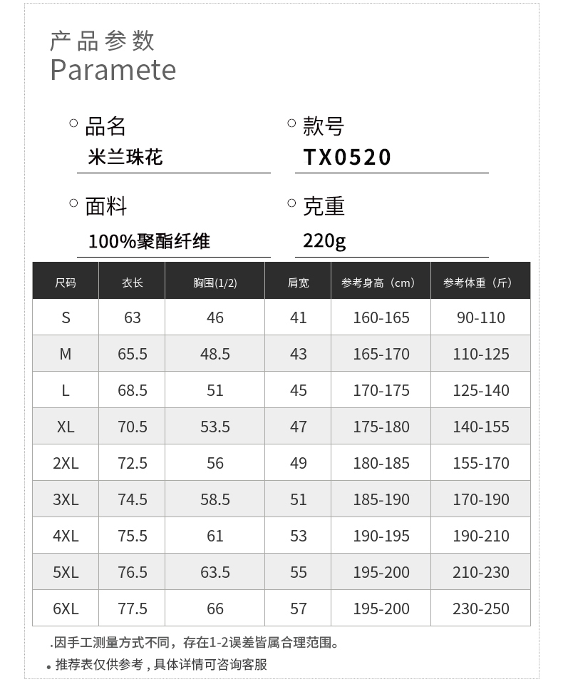 1_04-(1).jpg