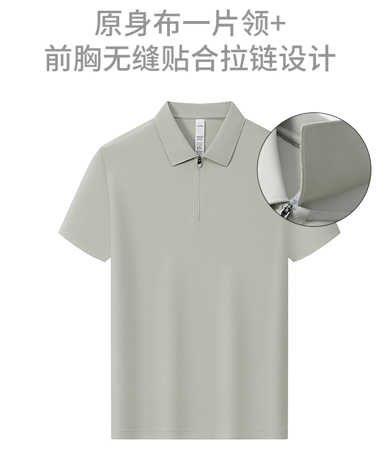 GF81029_13.jpg