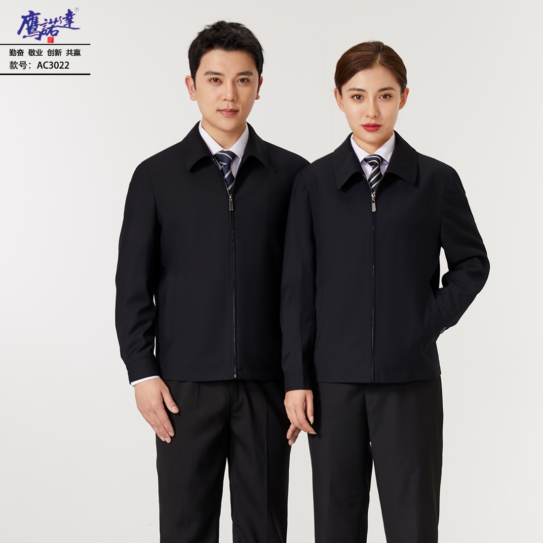 室内装修工作服附近哪里有卖的